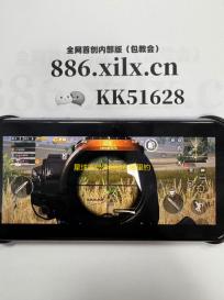 星球重启异鳃鲢在哪里钓